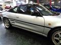 1997 Toyota MR2