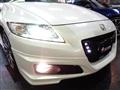 2010 Honda CR-Z