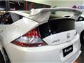 2010 Honda CR-Z