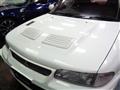 1994 Mitsubishi Lancer Evolution