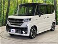 2025 Suzuki Suzuki Others