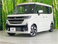 2025 Suzuki Suzuki Others