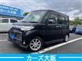 2011 Daihatsu Tanto Custom