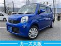 2011 Nissan Moco