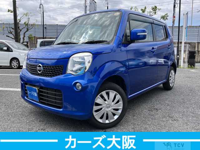 2011 Nissan Moco