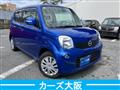 2011 Nissan Moco