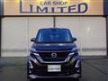 2023 Nissan ROOX