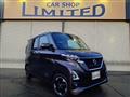 2023 Nissan ROOX