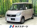 2013 Nissan ROOX