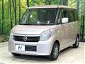 2013 Nissan ROOX