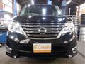 2015 Nissan Serena