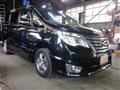 2015 Nissan Serena