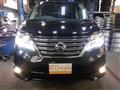 2015 Nissan Serena