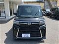 2023 Daihatsu Tanto Custom