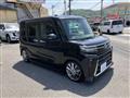 2023 Daihatsu Tanto Custom