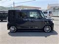 2023 Daihatsu Tanto Custom