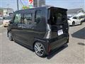 2023 Daihatsu Tanto Custom