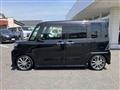 2023 Daihatsu Tanto Custom