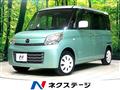 2013 Mazda Flair Wagon