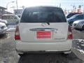 2008 Daihatsu Miragino