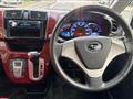 2014 Subaru Stella