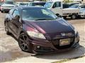 2012 Honda CR-Z