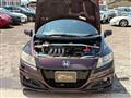 2012 Honda CR-Z