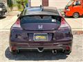 2012 Honda CR-Z