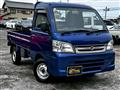 2014 Daihatsu Hijet Truck