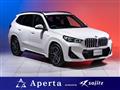 2025 BMW BMW Others
