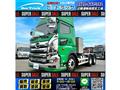 2018 Hino Hino Others