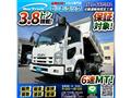 2012 Isuzu Isuzu Others