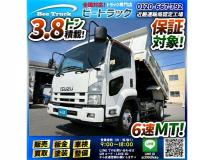 2012 Isuzu Isuzu Others