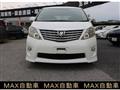 2008 Toyota Alphard G