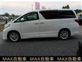 2008 Toyota Alphard G