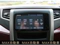 2008 Toyota Alphard G