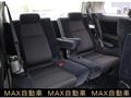 2008 Toyota Alphard G