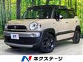 2019 Suzuki Suzuki Others
