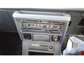 1989 Mitsubishi Pajero