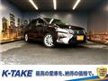 2014 Lexus HS HYBRID