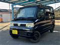 2009 Nissan Clipper Rio