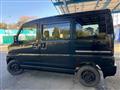 2009 Nissan Clipper Rio