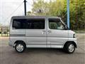 2006 Mitsubishi Town Box