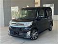 2015 Daihatsu Tanto Custom