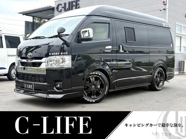 2024 Toyota Hiace Van