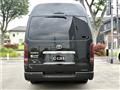 2024 Toyota Hiace Van