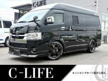 2024 Toyota Hiace Van