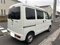 2016 Daihatsu Hijet Cargo