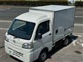 2017 Daihatsu Hijet Truck