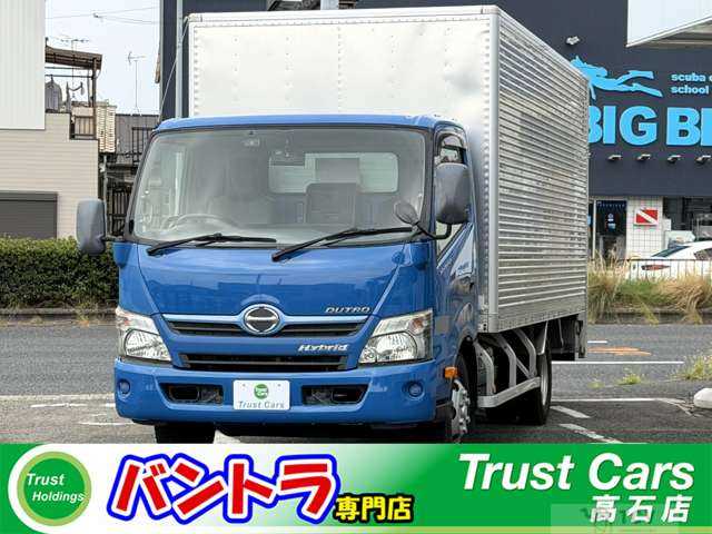 2015 Hino Dutro